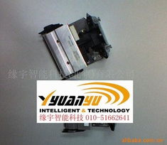 緣宇智能科技北京庫(kù)存 電腦產(chǎn)品與家用電器一覽