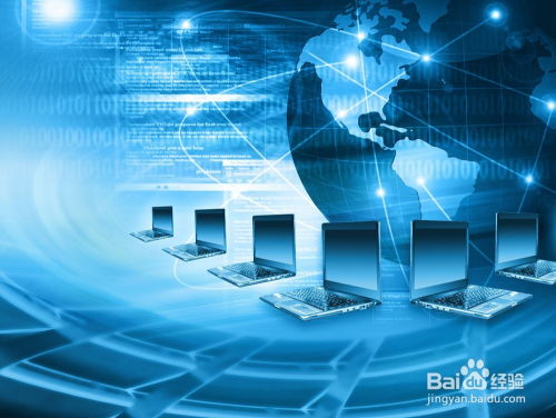 計(jì)算機(jī)的五大核心特點(diǎn)