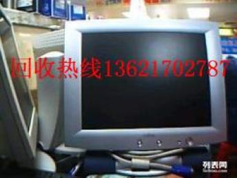 徐匯區(qū)專業(yè)二手電腦回收服務指南